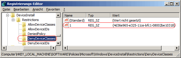 DenyDeviceClasses